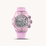 HUBLOT BIG BANG UNICO PINK SAPPHIRE 42MM WATCH