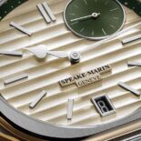 SEPAKE-MARIN RIPPLES DUNA DATE 40.3MM WATCH